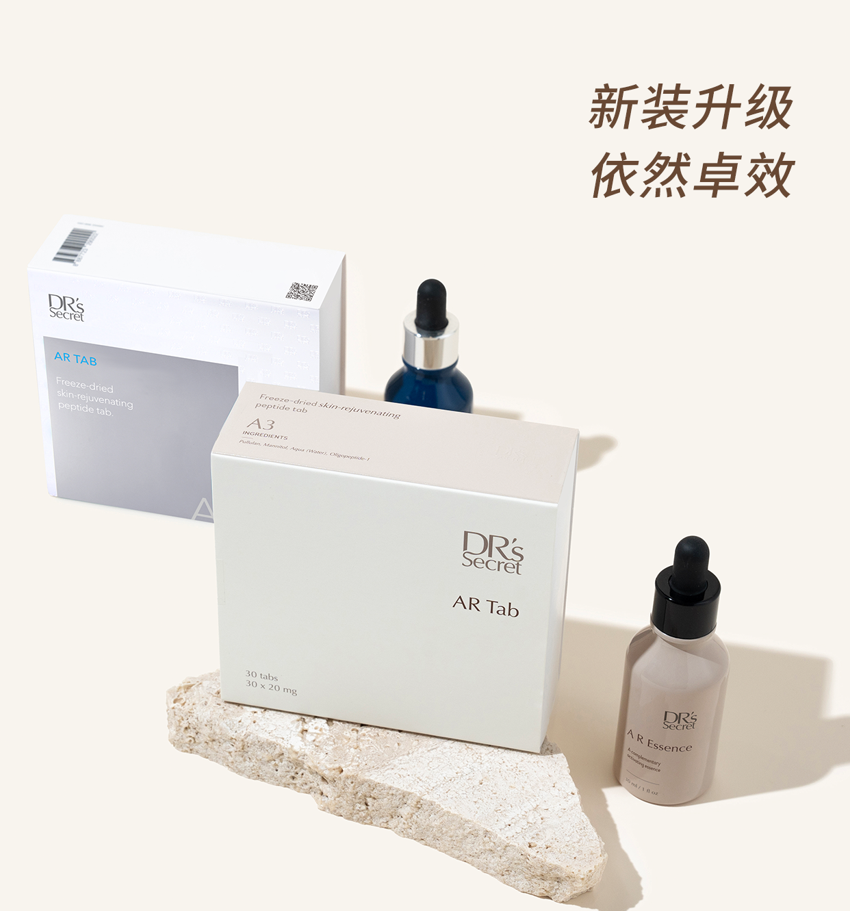 全美世界：初心不移，至真至美