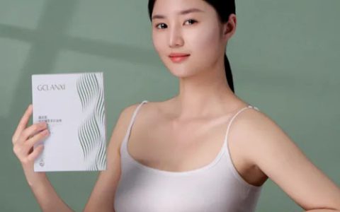 新品上市 | 绿之韵绿韵兰茜藏灵菇水光臻萃美肌面膜