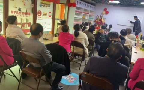 太阳神市场蓬勃发展 共绘健康产业新辉煌
