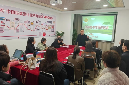 太阳神市场蓬勃发展 共绘健康产业新辉煌