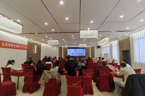 太阳神市场蓬勃发展 共绘健康产业新辉煌