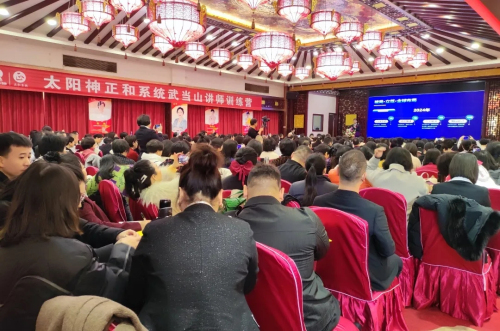 太阳神市场蓬勃发展 共绘健康产业新辉煌