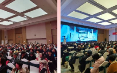 新时代健康产业集团三十周年宣讲会走进徐州