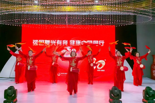 新时代健康产业集团三十周年宣讲会走进滨州