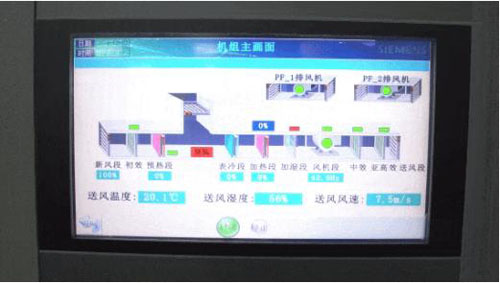 品控密码|探秘双迪百万盒产品零缺陷的真相
