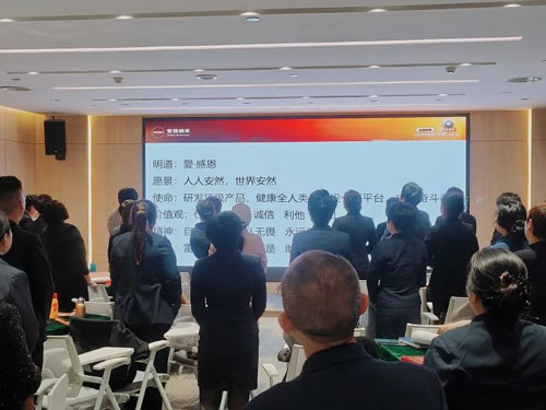 安然集团“OPP金牌讲师训练营”圆满收官