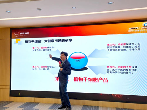 安然集团“OPP金牌讲师训练营”圆满收官