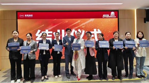 安然集团“OPP金牌讲师训练营”圆满收官