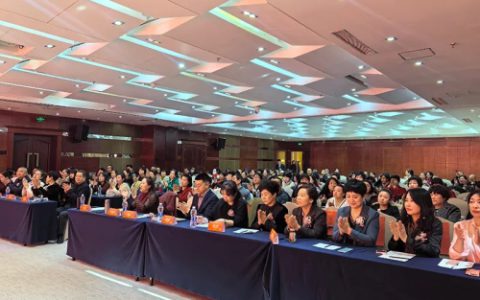 新时代健康产业集团三十周年宣讲会走进银川