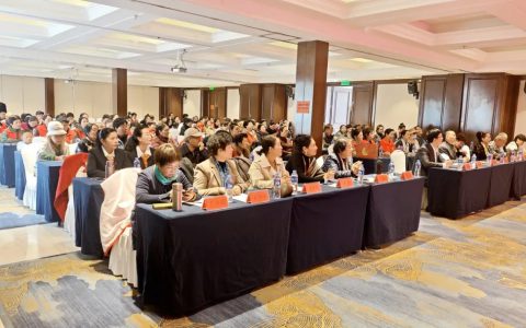 新时代集团三十周年宣讲会走进青海西宁