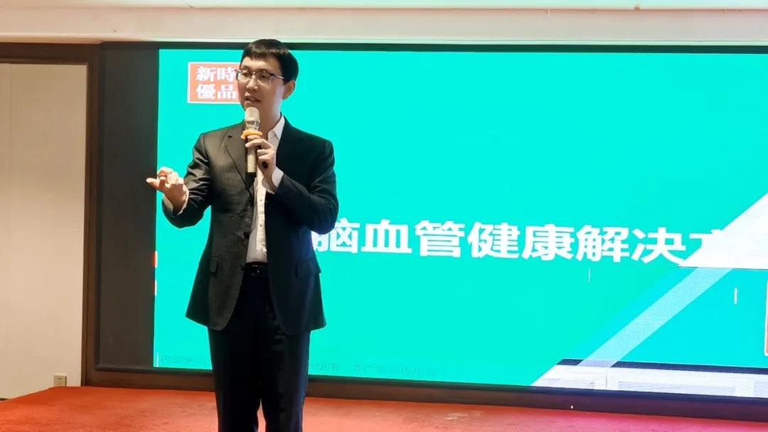 新时代集团三十周年宣讲会走进青海西宁
