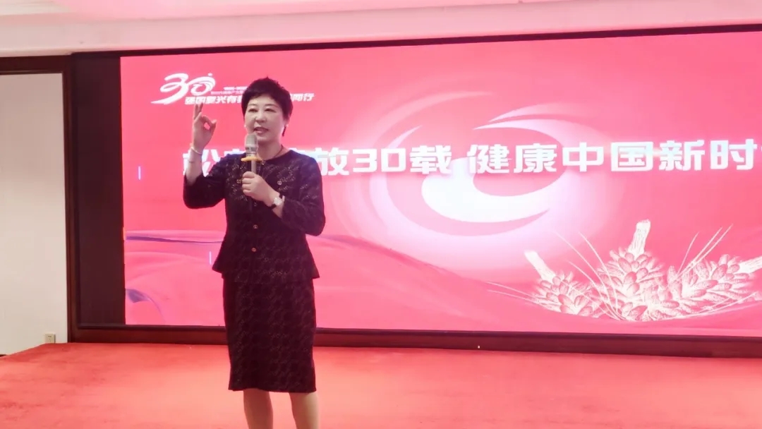 新时代集团三十周年宣讲会走进青海西宁