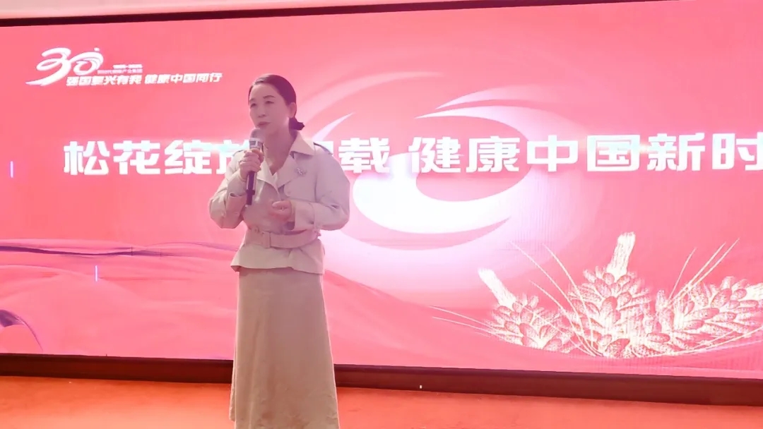 新时代集团三十周年宣讲会走进青海西宁