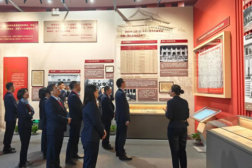 新时代弘扬和传承中国科学家精神活动举行