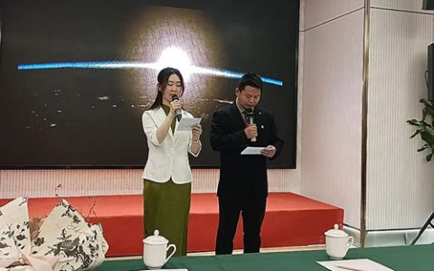 新时代江苏常熟市场首次承办三十周年宣讲会