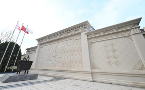 守“三匠”精神 春芝堂践行产业报国之路