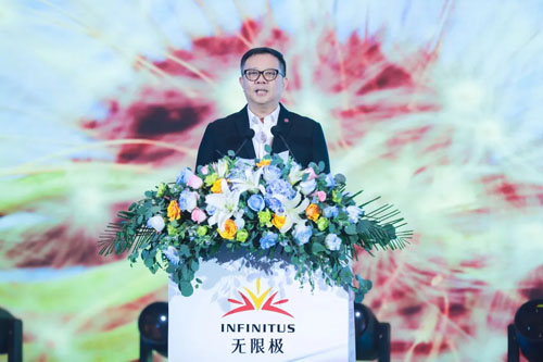扎根时代 无限极与全球合作伙伴共筑信任