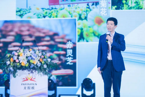 扎根时代 无限极与全球合作伙伴共筑信任