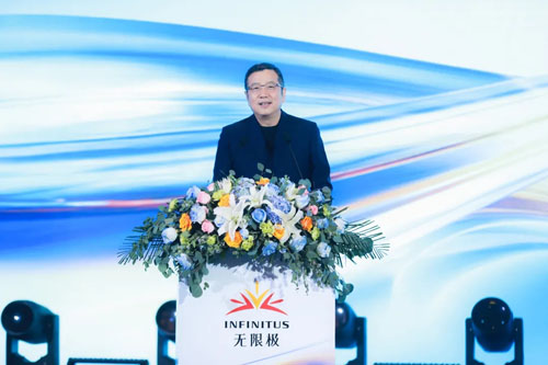 扎根时代 无限极与全球合作伙伴共筑信任