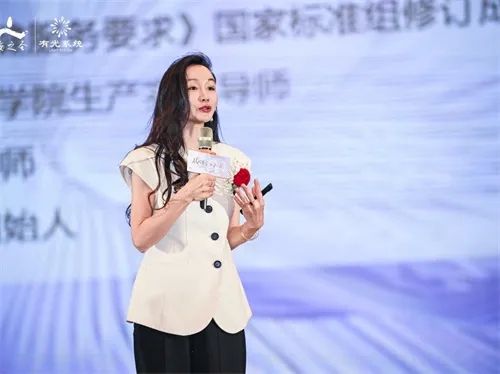 2025海之圣新零售全国发布会宁德站举办