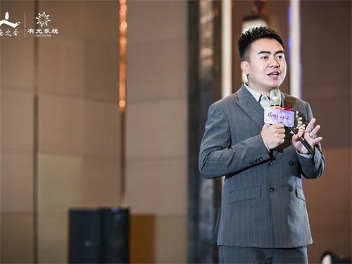 2025海之圣新零售全国发布会宁德站举办