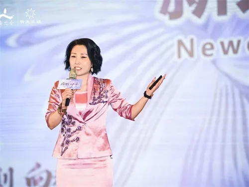 2025海之圣新零售全国发布会宁德站举办