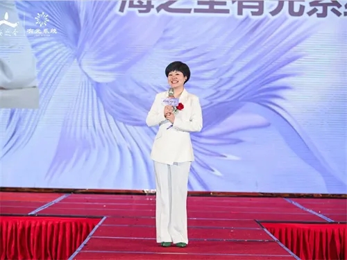 2025海之圣新零售全国发布会宁德站举办