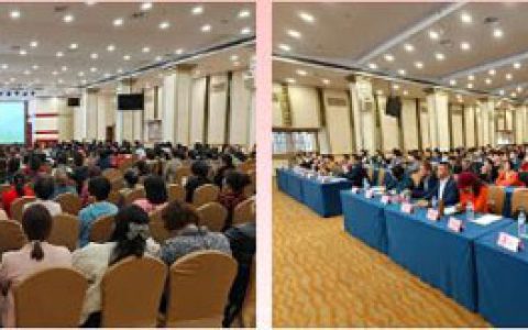 共绘蓝图 新时代三十周年宣讲会走进福建厦门