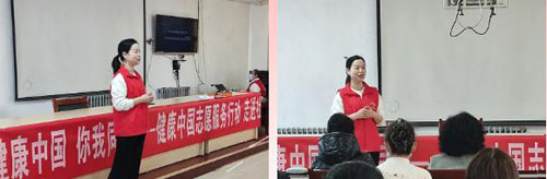 科普|新时代健康中国志愿服务行动走进塔城
