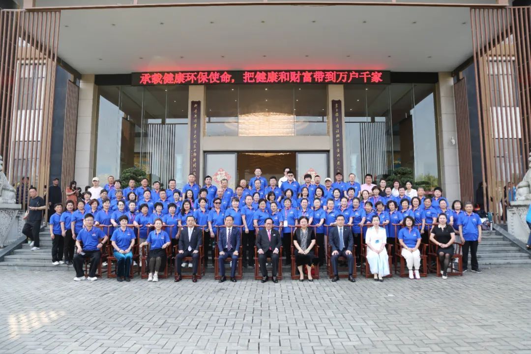 金科伟业2025开放日┃市场一部三千人齐聚金科，共探大健康新机遇