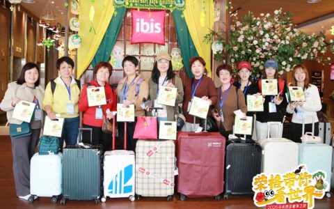 荣格带你看世界·2025马来西亚奢享之旅盛大启航