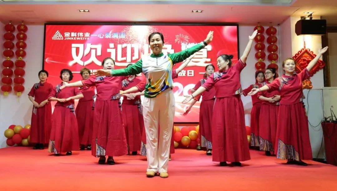 金科伟业2025开放日┃市场一部三千人齐聚金科，共探大健康新机遇
