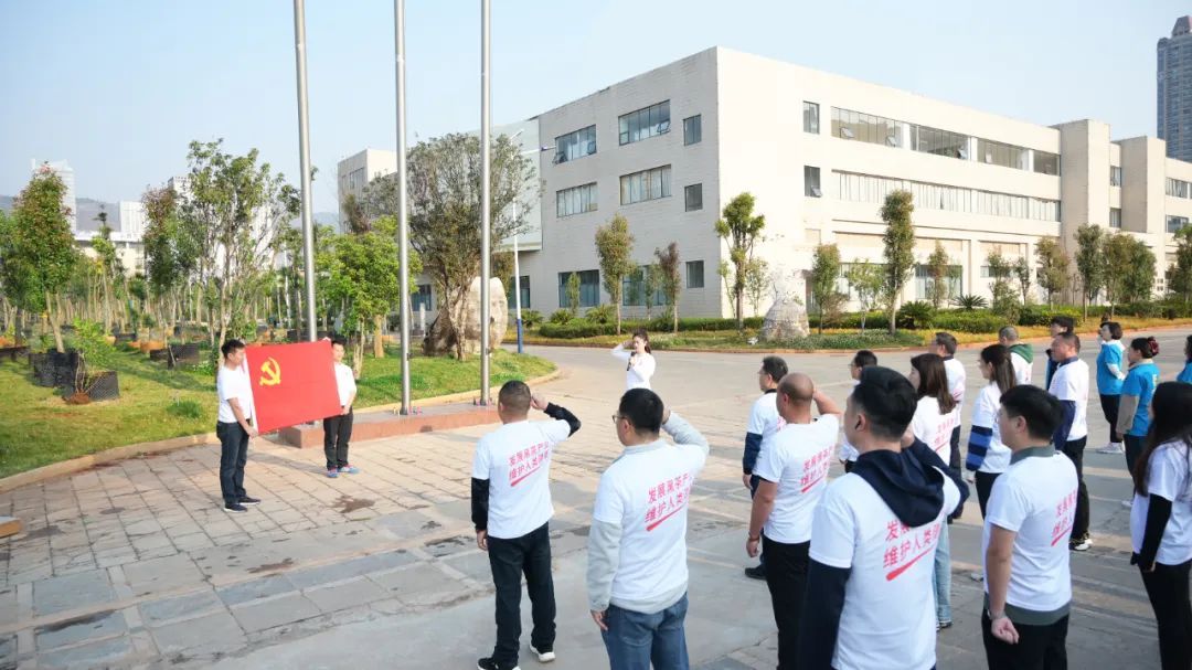 播种健康·共植未来——2025理想华莱种树活动圆满举行