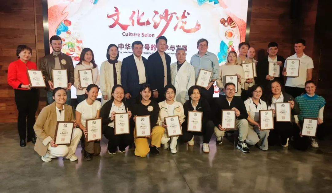 清华苏世民书院师生走进同仁堂 被中式养生文化“圈粉”