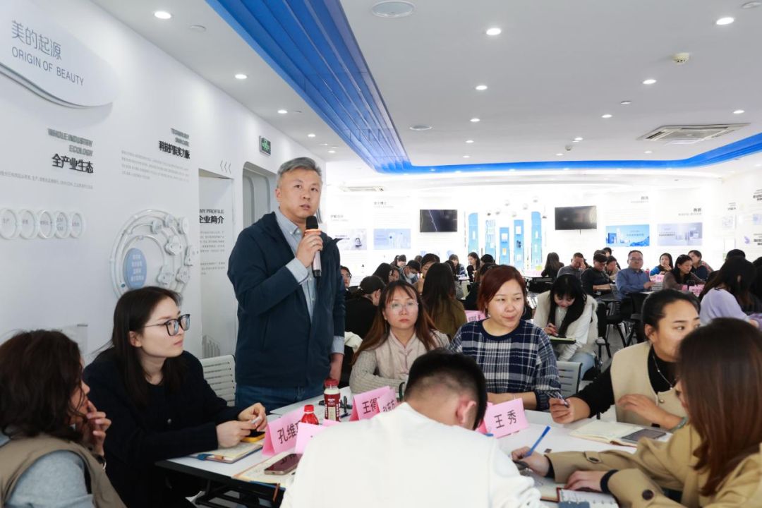 福瑞达生物股份线下业务专题培训圆满收官