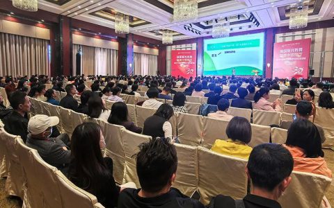 共绘健康蓝图，助力强国复兴——新时代三十周年宣讲会走进广东东莞
