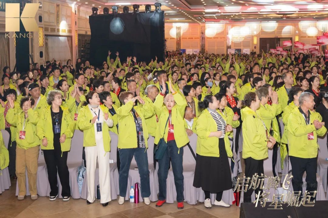 康力黄埔将帅营燃战郑州，AI健康事业铁军锻造