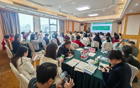 学习赋能 提升专业，新时代广东分公司成功举办健康顾问专项培训