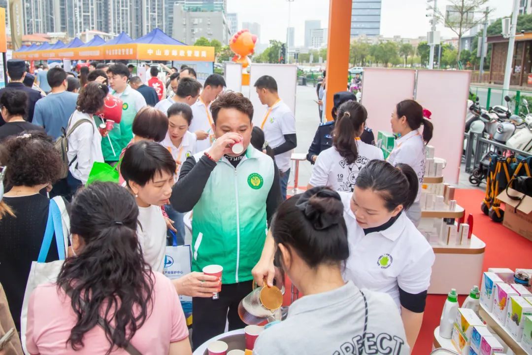 完美总公司参加中山市2025年3·15系列宣传活动