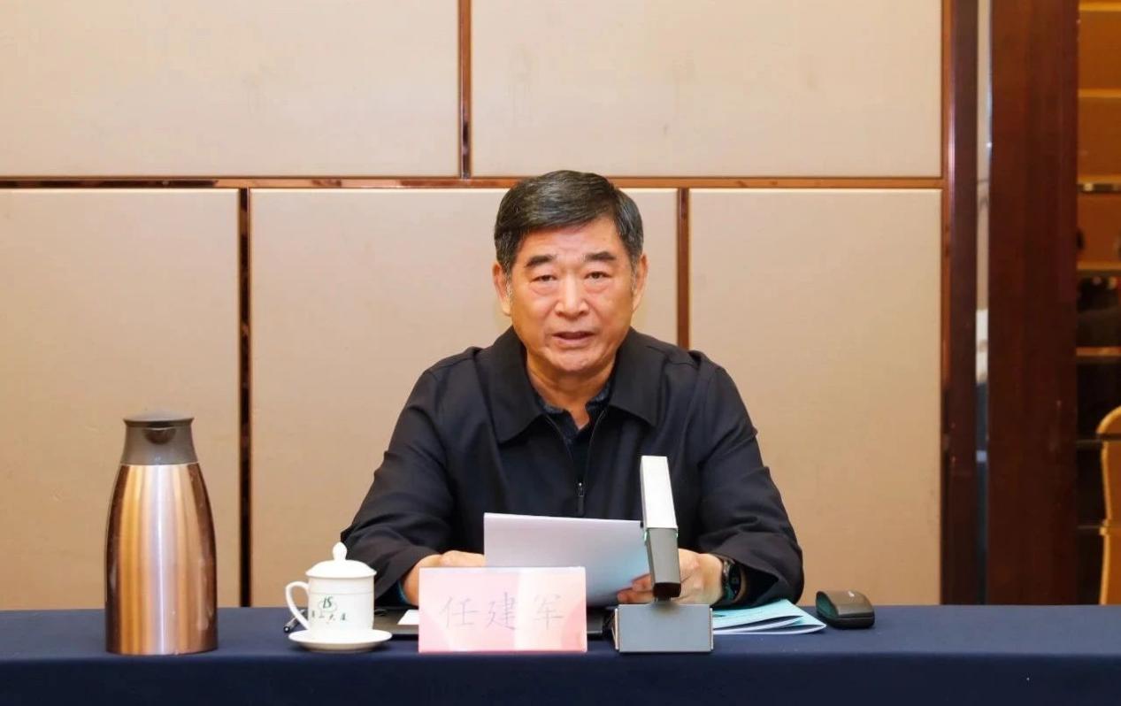 金天国际出席山东省公安民警优抚基金会会议