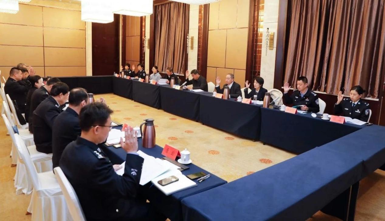 金天国际出席山东省公安民警优抚基金会会议
