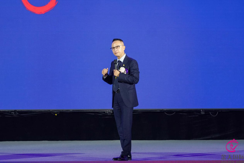 金天国际开启全球战略新纪元：2025金天乐享贴R全球启动大会盛大启幕