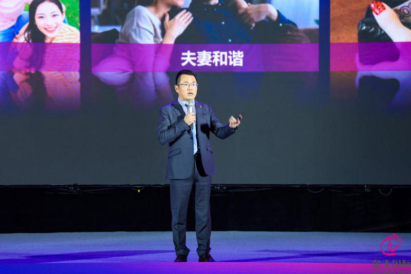 金天国际开启全球战略新纪元：2025金天乐享贴R全球启动大会盛大启幕