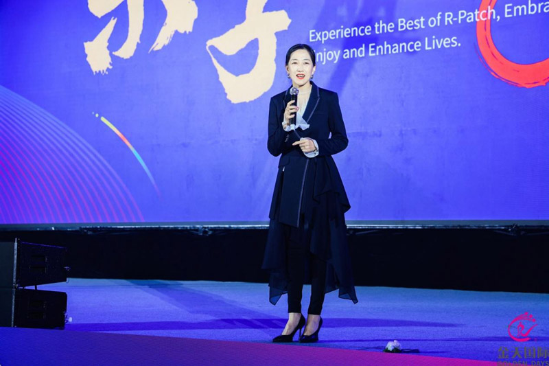 金天国际开启全球战略新纪元：2025金天乐享贴R全球启动大会盛大启幕