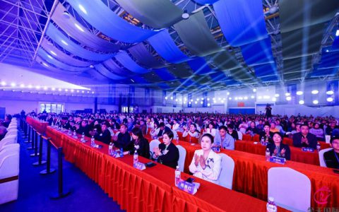 金天国际开启全球战略新纪元：2025金天乐享贴R全球启动大会盛大启幕