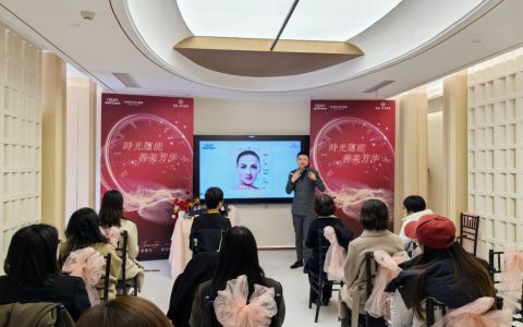 山东省女科技工作者联谊会“三八”主题活动在福瑞达举办