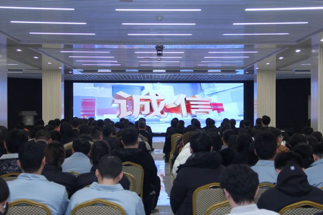威海紫光组织观看“3·15”晚会