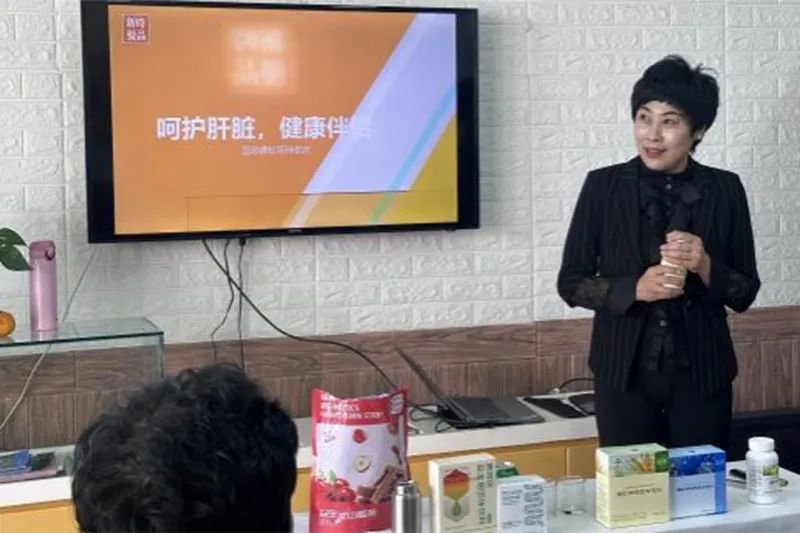春韵初绽，养生同行——新时代新疆分公司开展春季养生主题活动