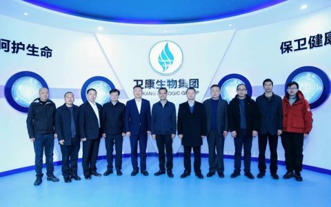 湖北潜江市副市长王冰一行莅临卫康参观考察
