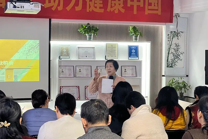 助力提升健康认知，新时代山东分公司举办骨干训及健康监测活动